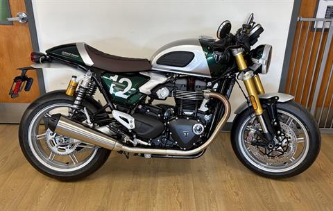 New 2027 Triumph Speed Twin 1200 Cafe Racer Aluminum/Competiton