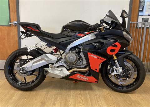 Used Motorcycles | Powersports Vehicles in Northern NJ