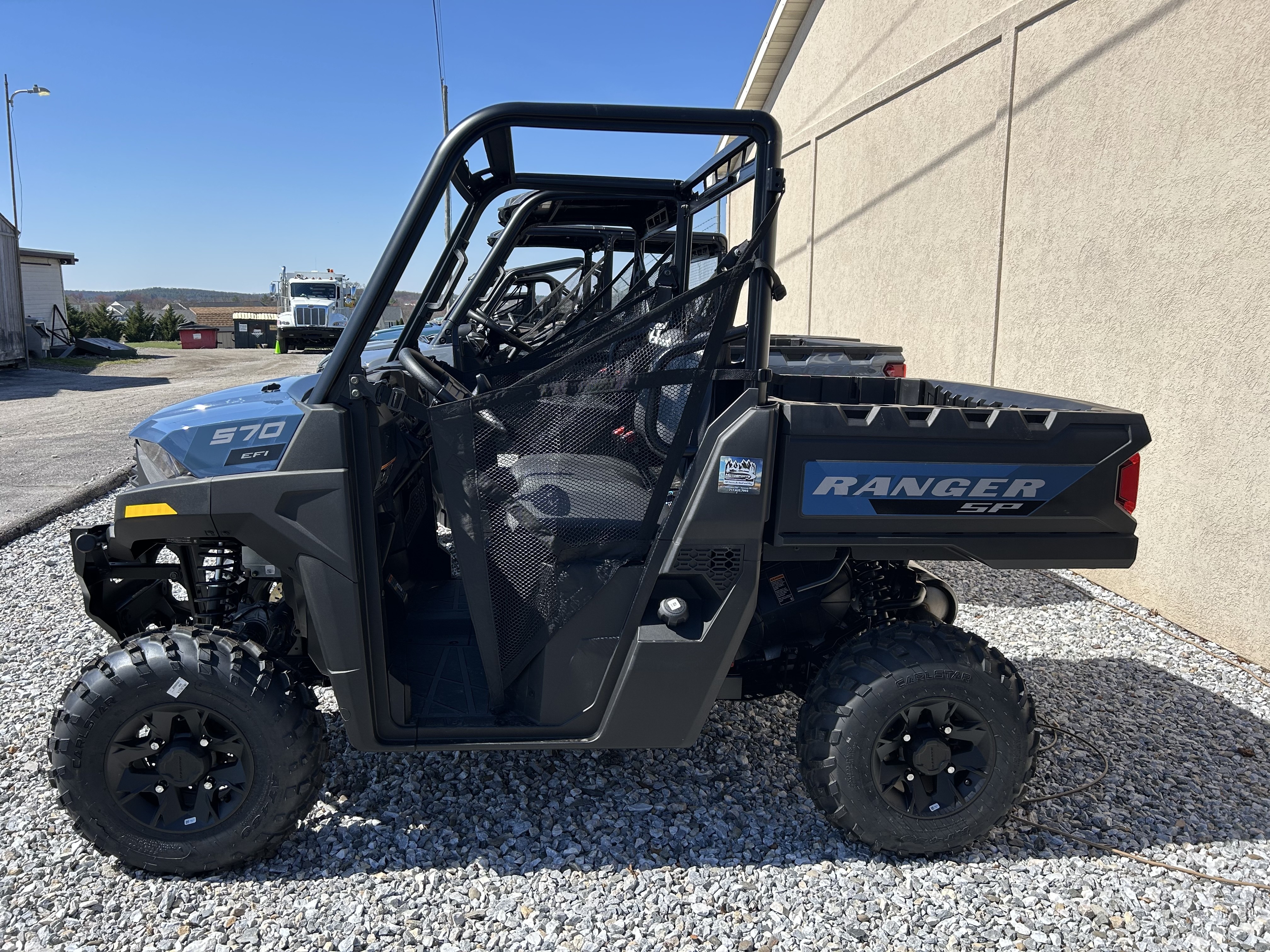 2026 Ranger SP 570 Premium