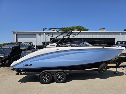 2026 Yamaha 252SE