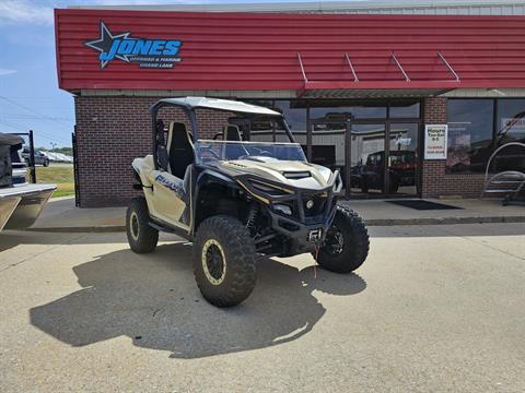 Shop Yamaha | Jones Offroad and Marine in Afton, OK