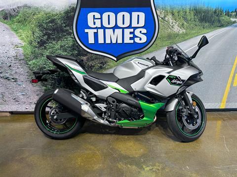 2024 Kawasaki Ninja 7 Hybrid ABS Motorcycles Louisville