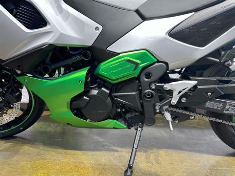 54%off 2024 ナイデッカー VERVE JAPAN LTD 157 New 2024 Kawasaki Ninja 7 Hybrid ABS Metallic Bright Silver