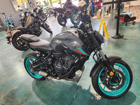 2022 Yamaha MT-07