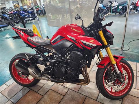 2022 Kawasaki Z900 50th Anniversary Motorcycles Louisville
