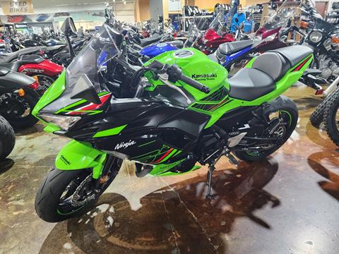 2024 Kawasaki Ninja 650 KRT Edition ABS Motorcycles Louisville