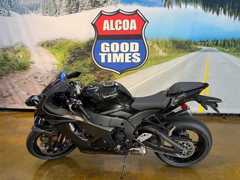 2026 Kawasaki Ninja ZX-10R ABS