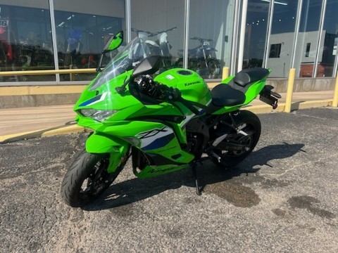 2026 Kawasaki Ninja ZX-4RR ABS