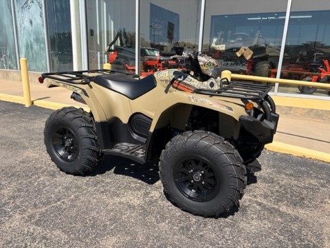 2027 Yamaha Kodiak 450 EPS