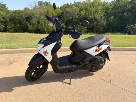 2021 Yamaha Zuma 125 1