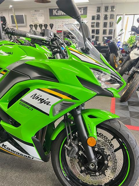 ❇saki❇ Used Inventory For Sale | Long Island Kawasaki Yamaha in