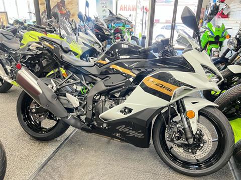 2026 Kawasaki Ninja ZX-4RR ABS, Hicksville NY | New Motorcycles
