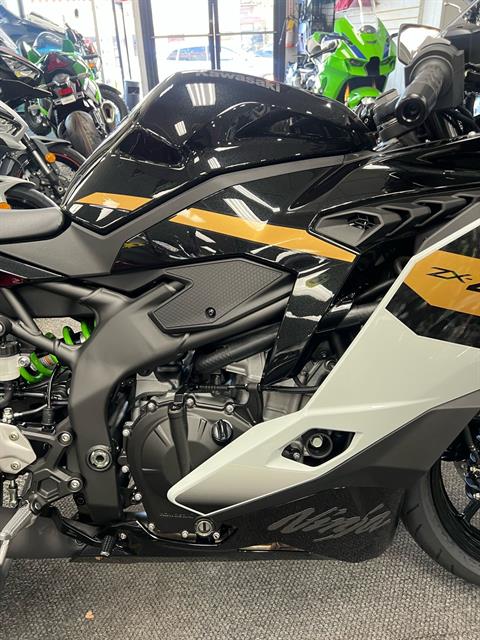 2026 Kawasaki Ninja ZX-4RR ABS, Hicksville NY | New Motorcycles