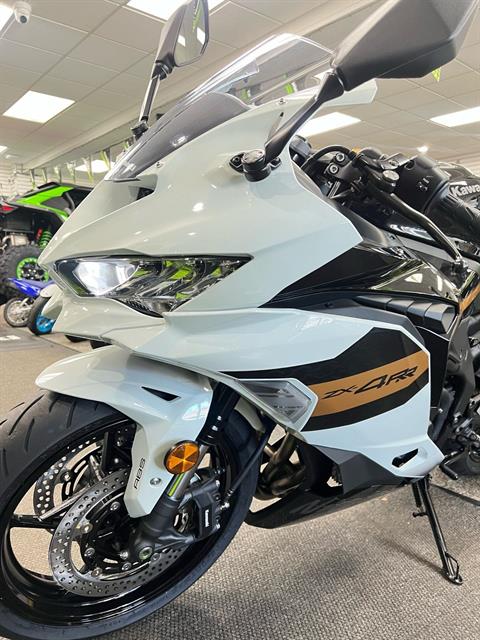 2026 Kawasaki Ninja ZX-4RR ABS, Hicksville NY | New Motorcycles