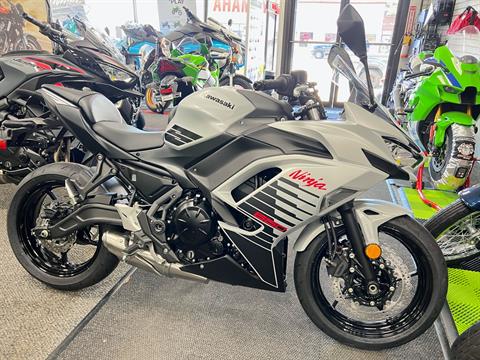 New Inventory For Sale | Long Island Kawasaki Yamaha in Hicksville