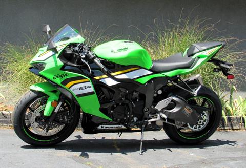 NMKma2 New 2025 Kawasaki Ninja ZX-6R Metallic Matte Dark Gray