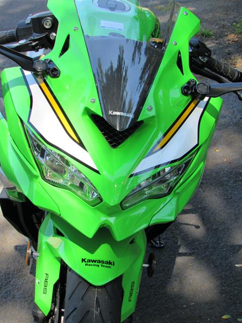 New 2025 Kawasaki Ninja ZX-4RR KRT Edition ABS Motorcycles