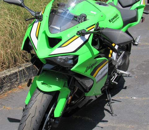 New 2025 Kawasaki Ninja ZX-6R KRT Edition ABS Motorcycles in