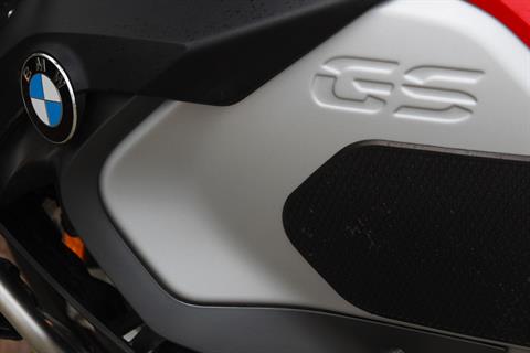 2018 BMW R 1200 GS Adventure in Portland, Oregon - Photo 3