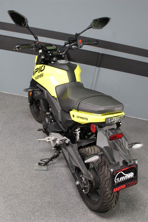 2023 CFMOTO Papio in Portland, Oregon - Photo 3