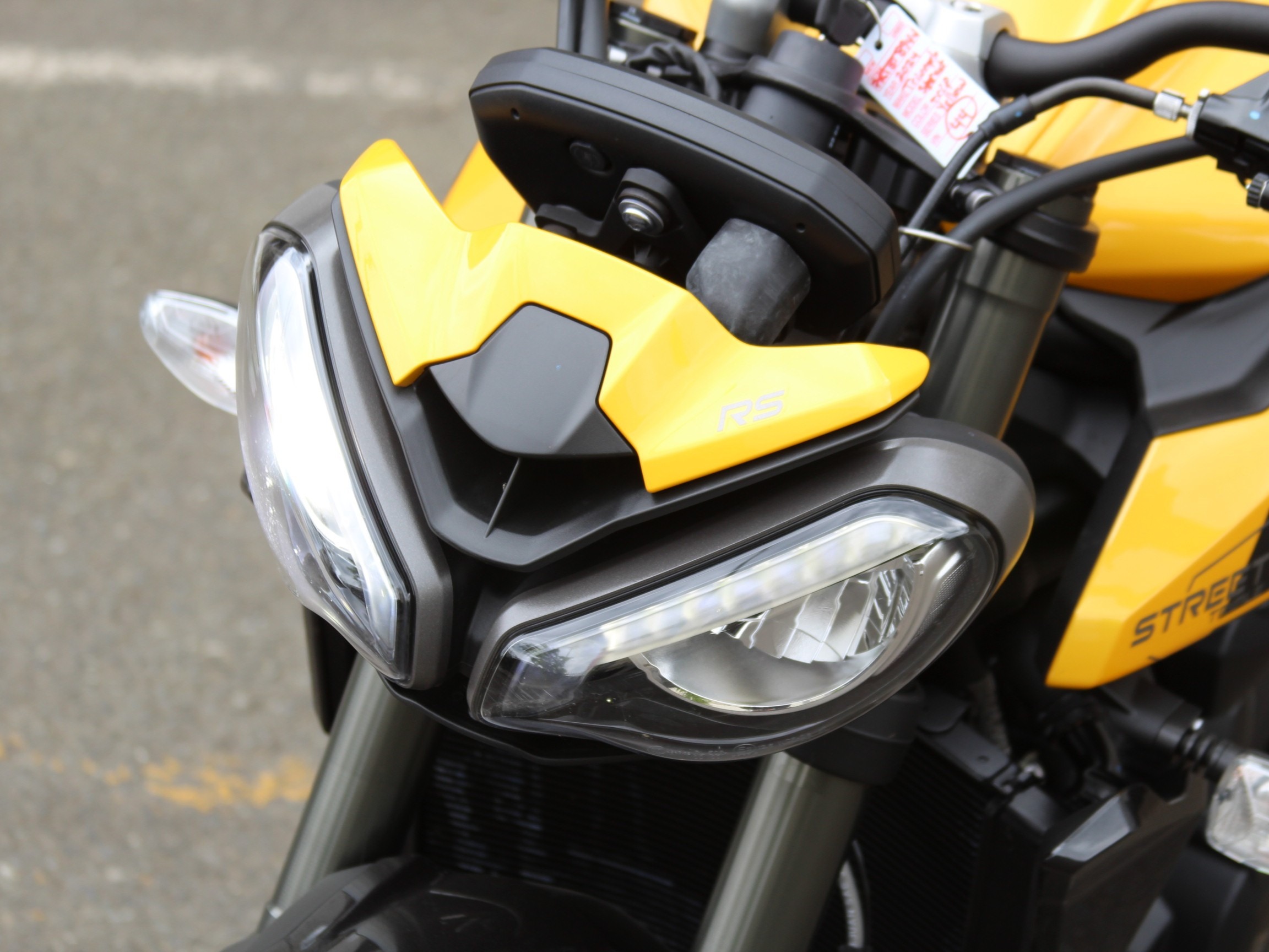 2024 Triumph Street Triple 765 RS in Portland, Oregon - Photo 15