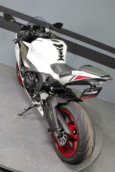 2024 Kawasaki Ninja ZX-6R in Portland, Oregon - Photo 3