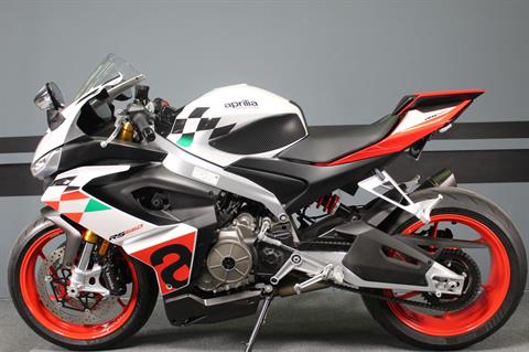 2024 Aprilia RS 660 Extrema in Portland, Oregon - Photo 4