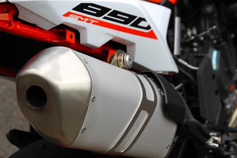 2024 KTM 890 SMT in Portland, Oregon - Photo 9