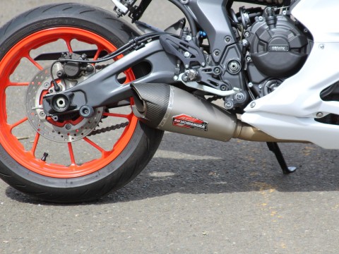 2023 Yamaha YZF-R7 in Portland, Oregon - Photo 14