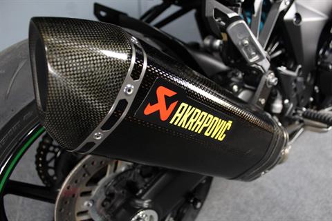 2023 Kawasaki Ninja 1000SX in Portland, Oregon - Photo 17