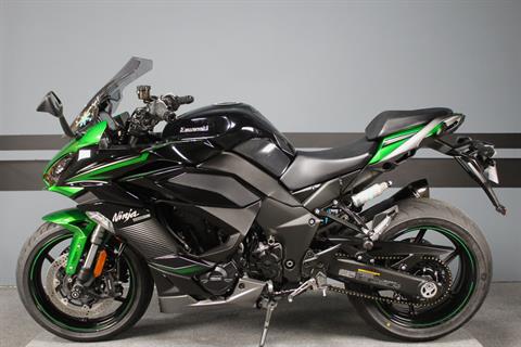 2023 Kawasaki Ninja 1000SX in Portland, Oregon - Photo 4