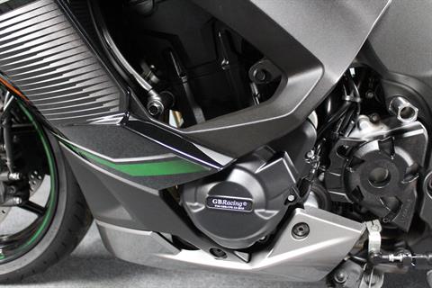 2023 Kawasaki Ninja 1000SX in Portland, Oregon - Photo 12