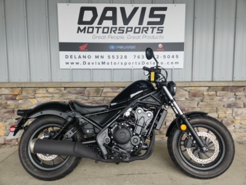 2026 Honda Rebel 500 — photo 1 of 12