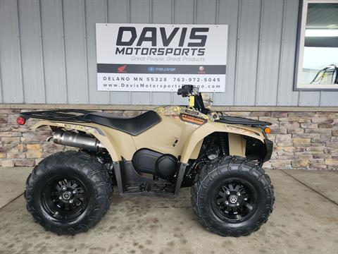 2026 Yamaha Kodiak 450 EPS