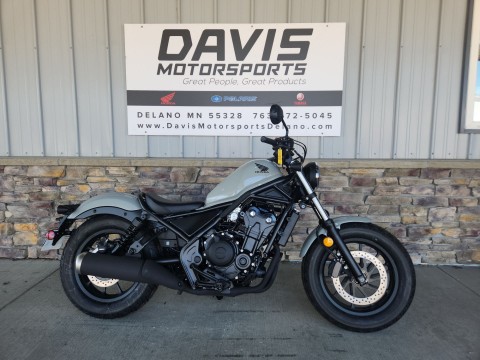 2026 Honda Rebel 500 — photo 1 of 12