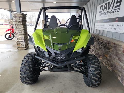 New 2026 Yamaha Wolverine X2 1000 R-Spec | Utility Vehicles in