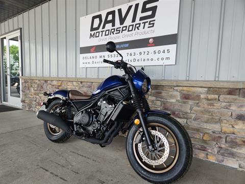 New 2025 Honda Rebel 500 ABS SE | Motorcycles in Delano MN | N/A
