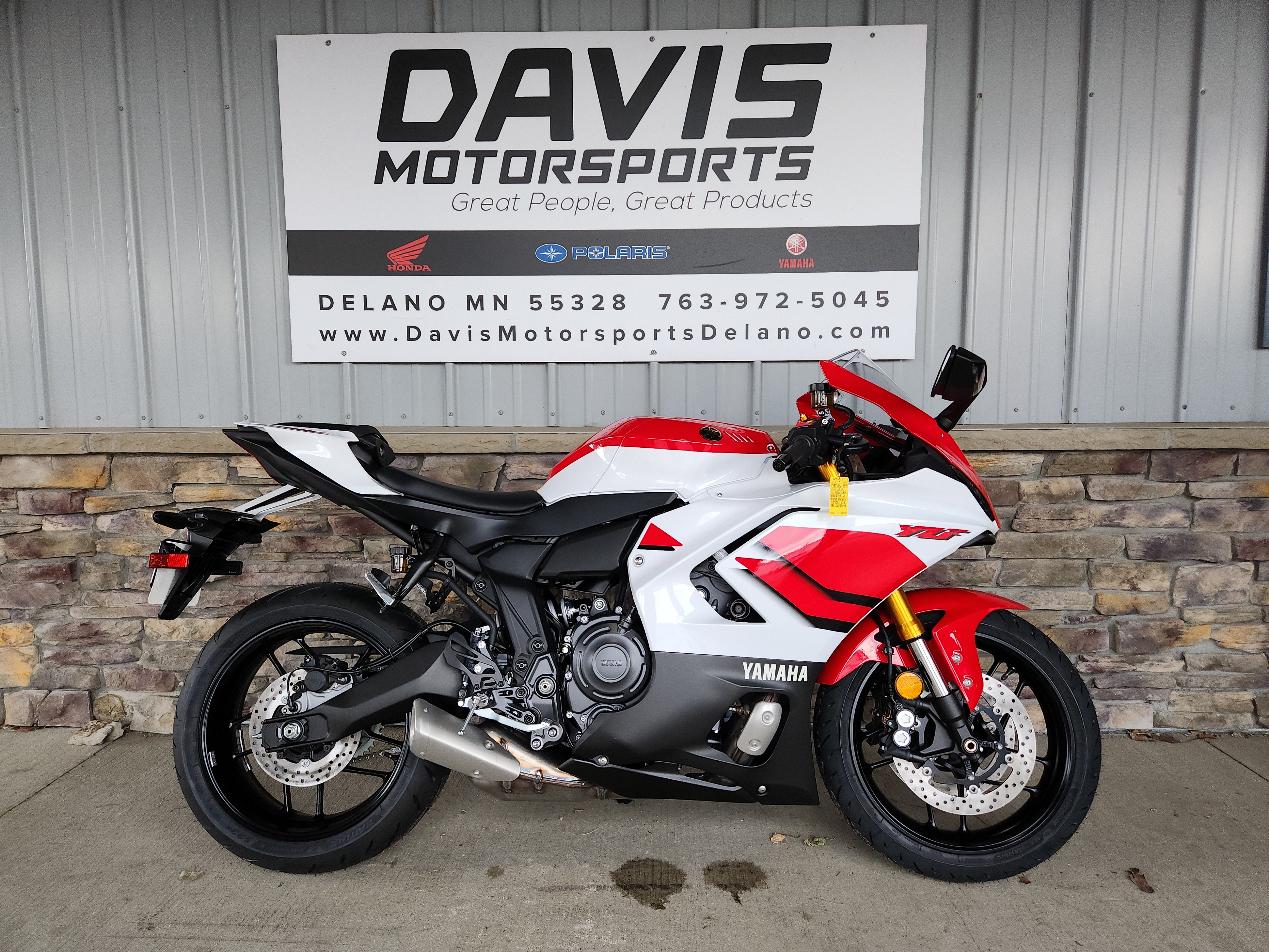 2026 Yamaha YZF-R7 for sale 1190121