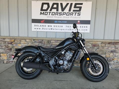2025 Honda Rebel 300