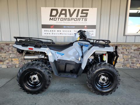 2026 Polaris Sportsman 570 EPS — photo 1 of 12