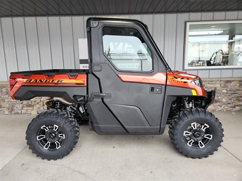 2026 Polaris Ranger XP 1000 NorthStar Edition Premium