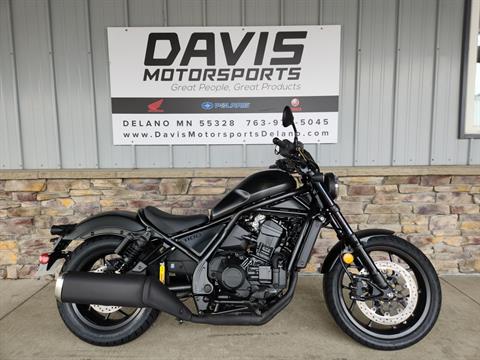 2026 Honda Rebel 1100 DCT — photo 1 of 31