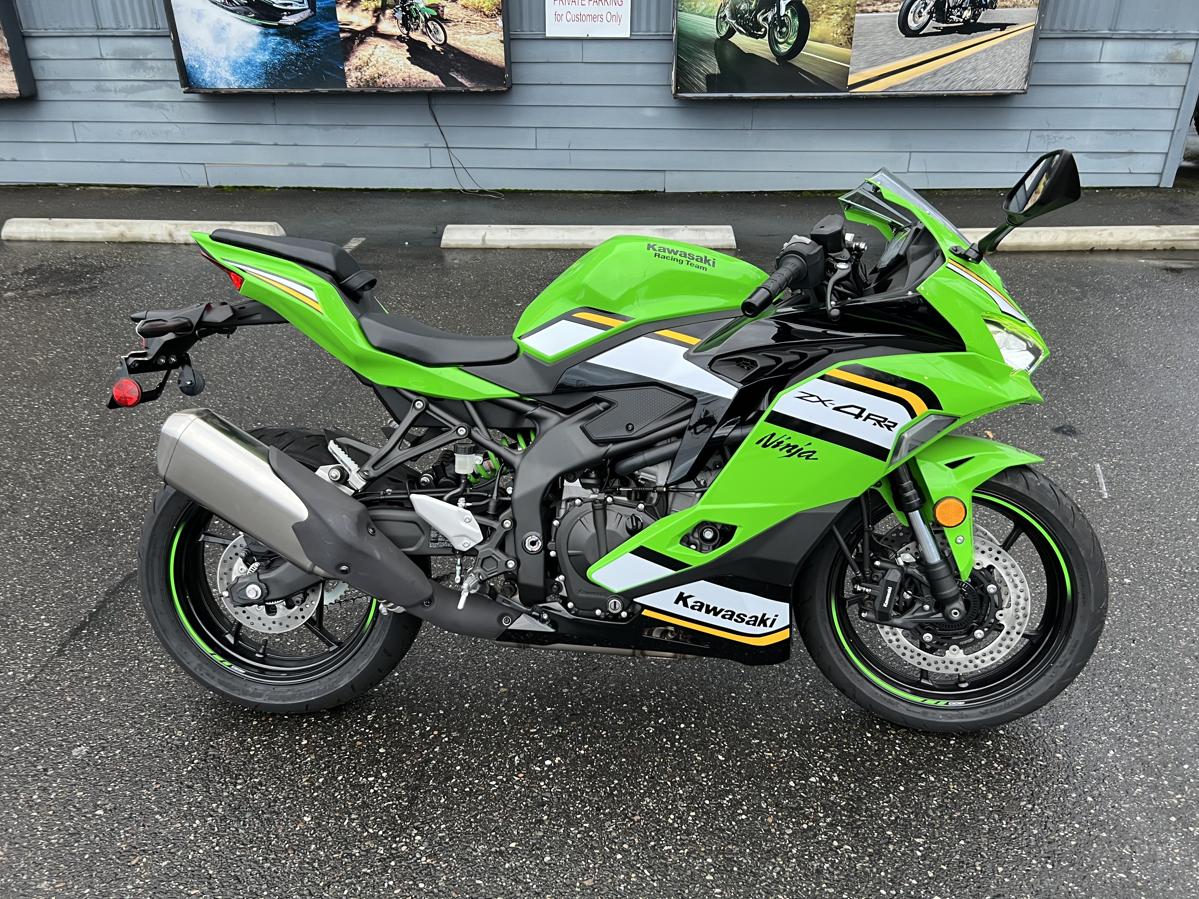 New 2025 Kawasaki Ninja ZX-4RR KRT Edition ABS | Motorcycles in