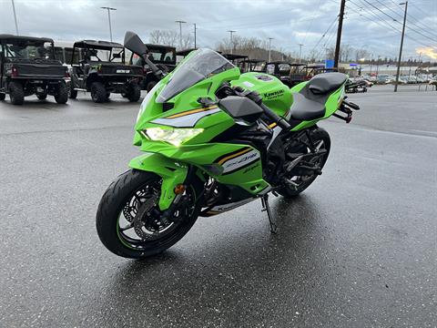 New 2025 Kawasaki Ninja ZX-4RR KRT Edition ABS | Motorcycles in
