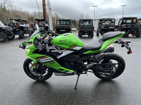 New 2025 Kawasaki Ninja® ZX™-4RR KRT Edition ABS | Motorcycles in