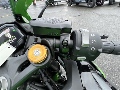 New 2025 Kawasaki Ninja ZX-4RR KRT Edition ABS | Motorcycles in