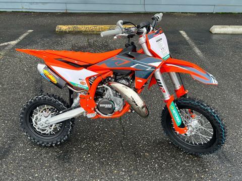 スノーバイクのベース車輌お決まりですか？ – AUTO STUDIO 2 and 4