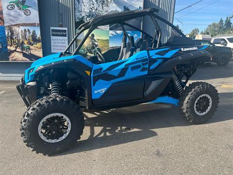 New 2026 Kawasaki Teryx KRX® 1000 eS | Utility Vehicles in