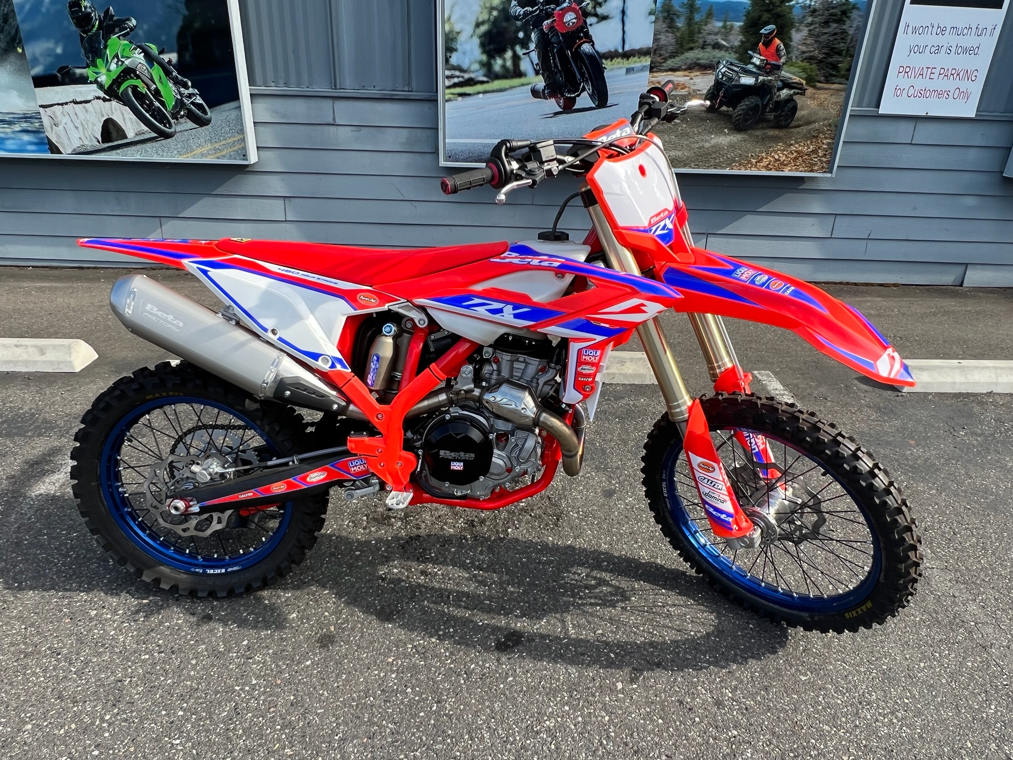 2025  450 RX for sale 1224460