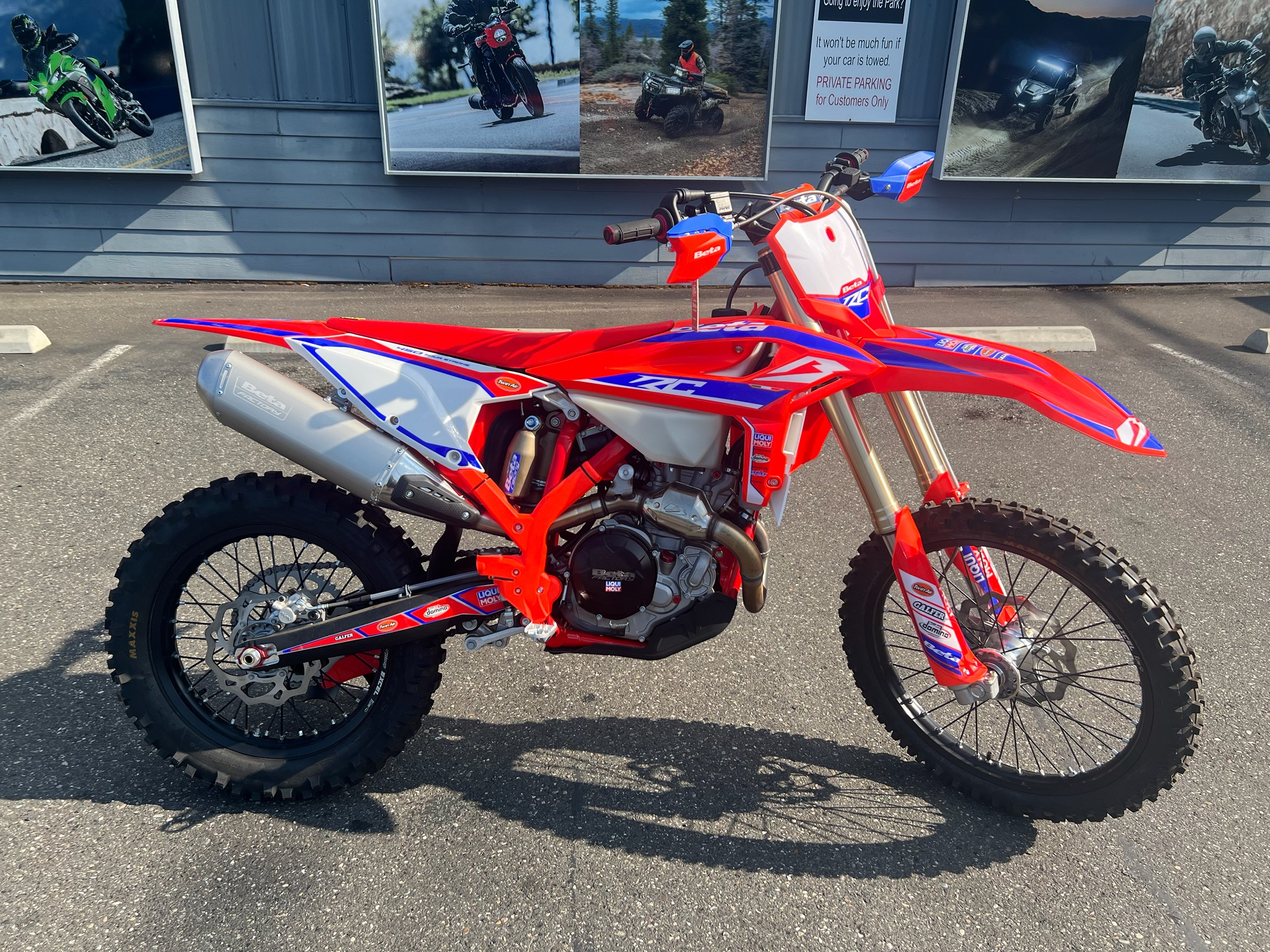 2026  450 RC for sale 1224231